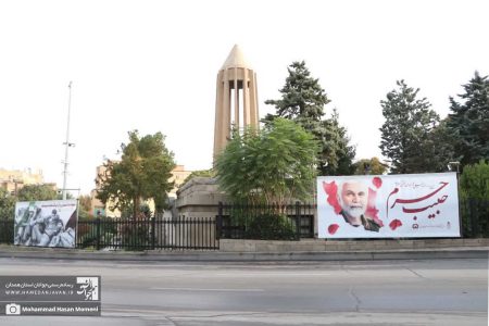 تصاویر شهدا در سطح شهر همدان