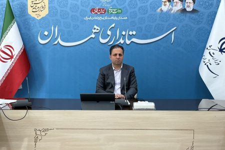 تشکیل ستاد تحقق‌بخشی شعار سال در استان همدان