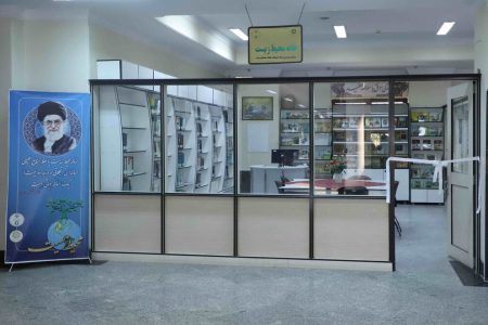 خانه‌های محیط زیست کتابخانه‌های عمومی استان همدان در جمع برترین‌های کشوری